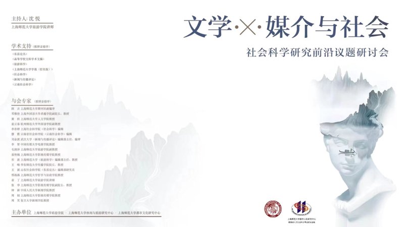 图书行业的潮流方向：鼎派图书引领学术风潮