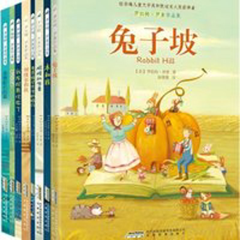 少儿图书
