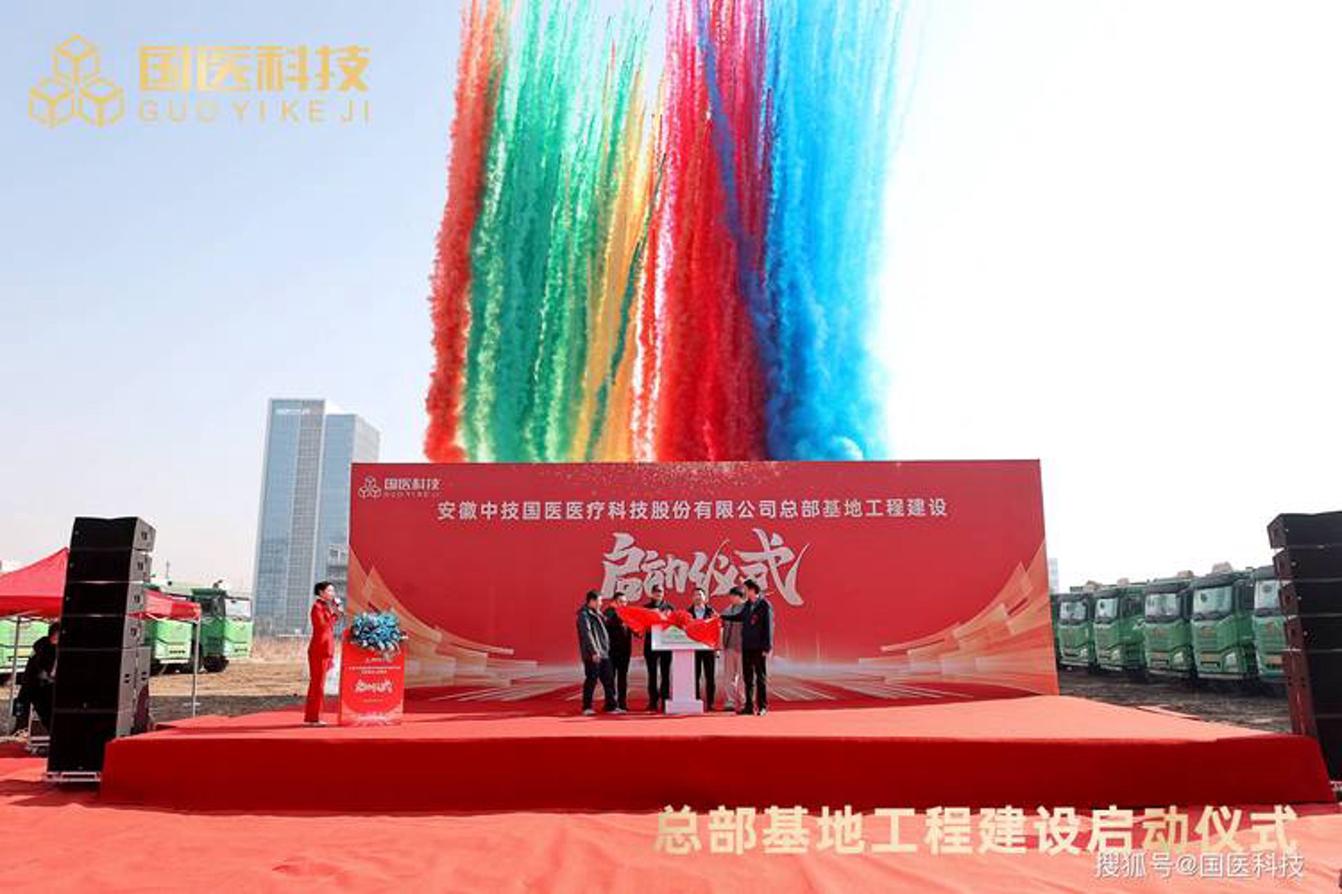 鼎派图书