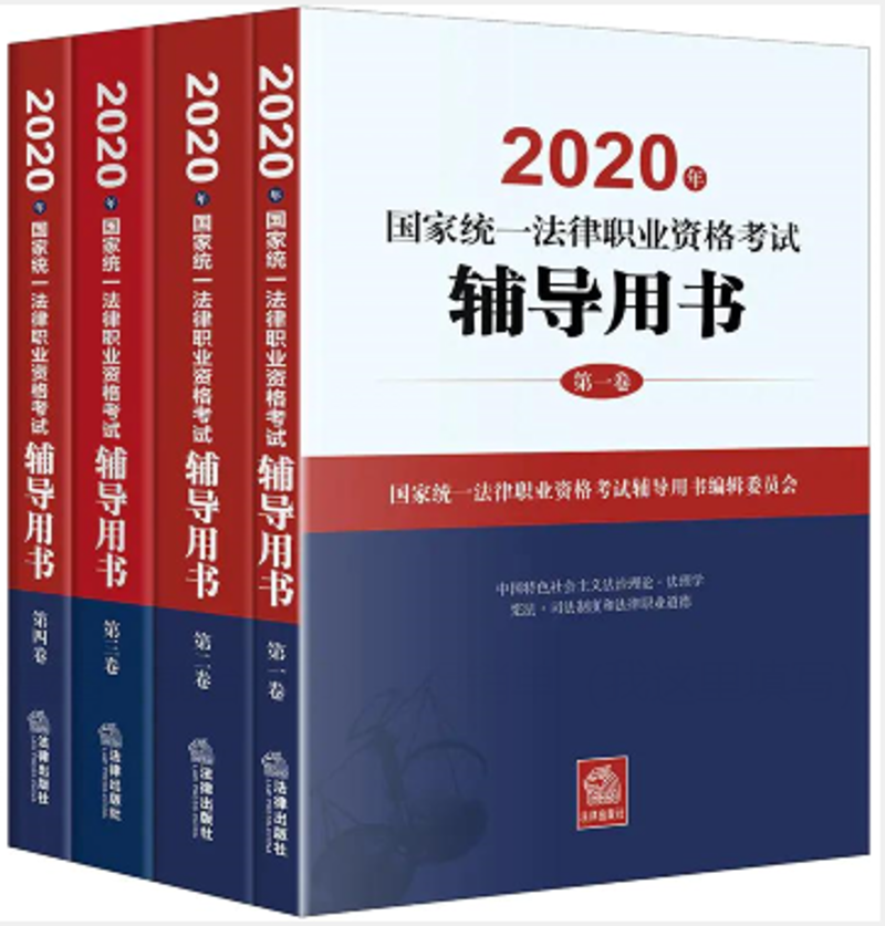 教辅教材：助力学生学业飞升的阶梯