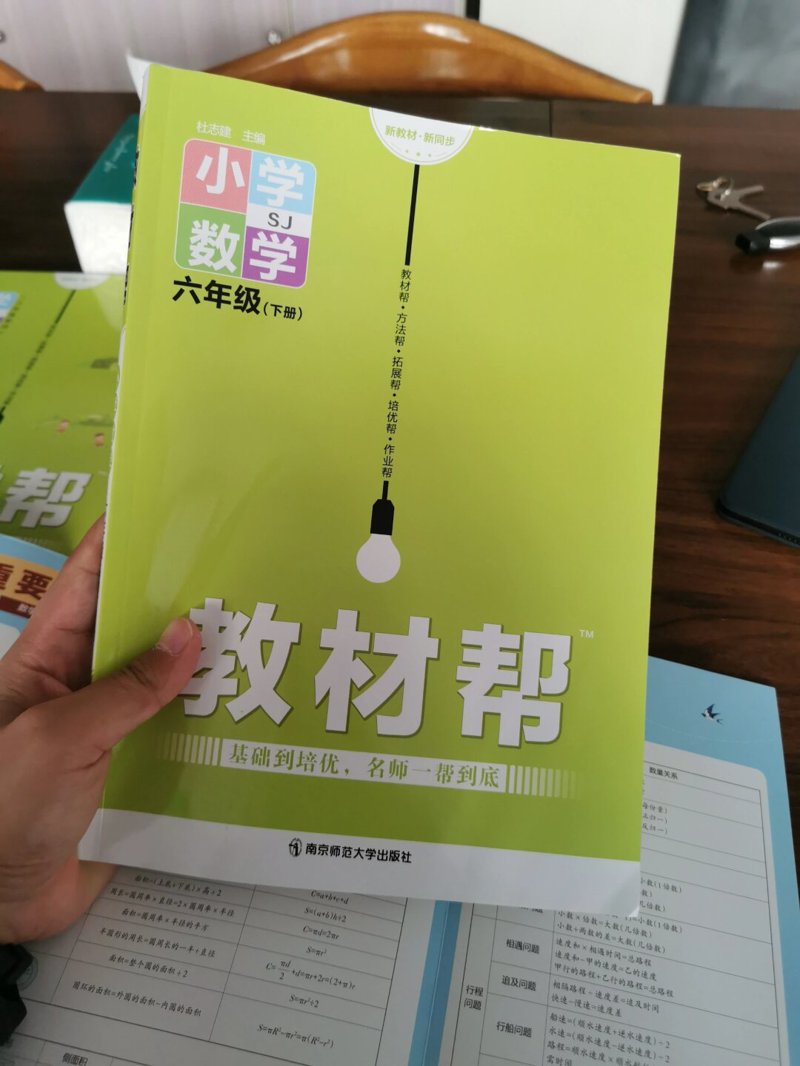 图书零售选购指南：让你轻松找到心仪读物