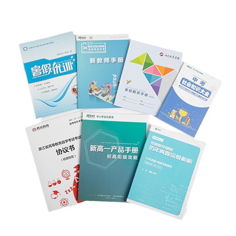 松原图书店：书籍与心灵的桥梁