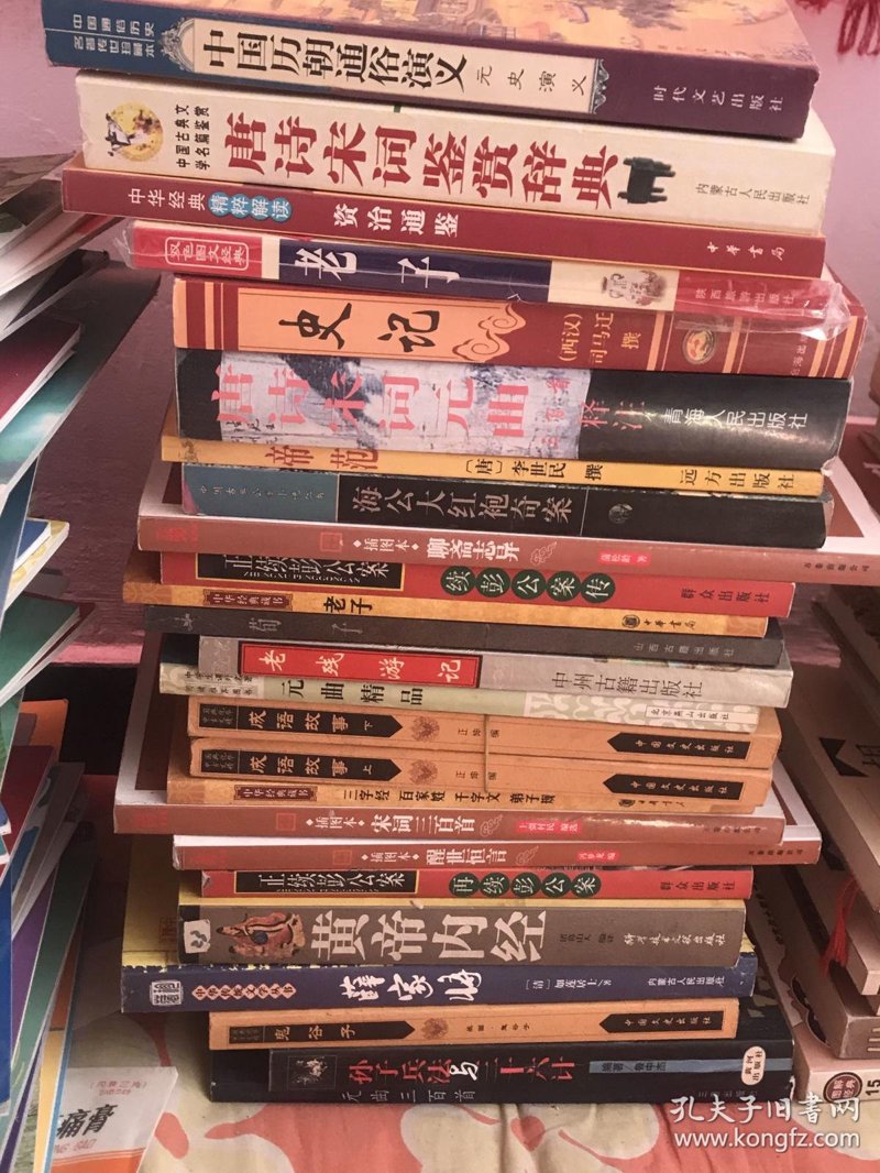 图书行业新风向：数字化阅读与纸本图书共存