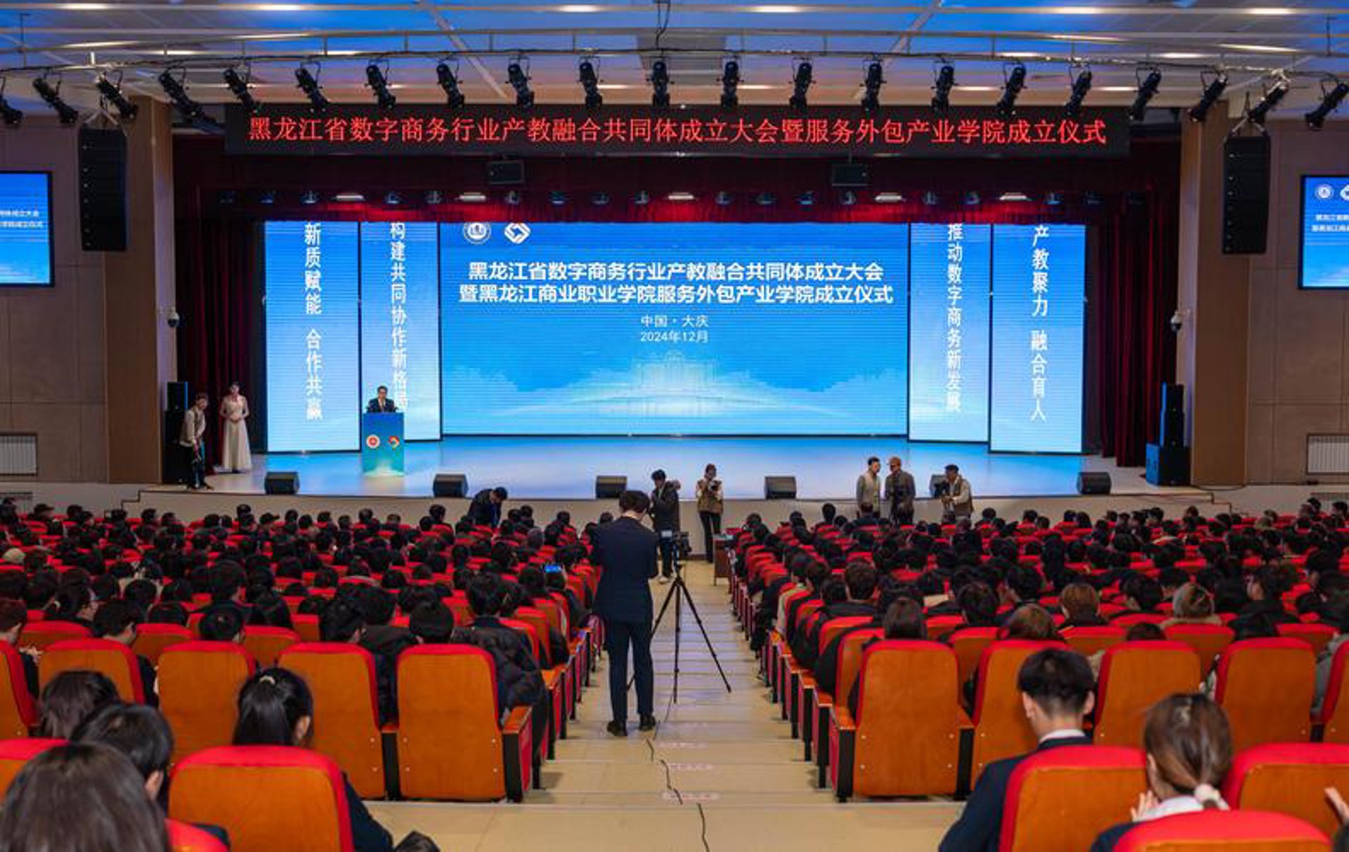 鼎派图书