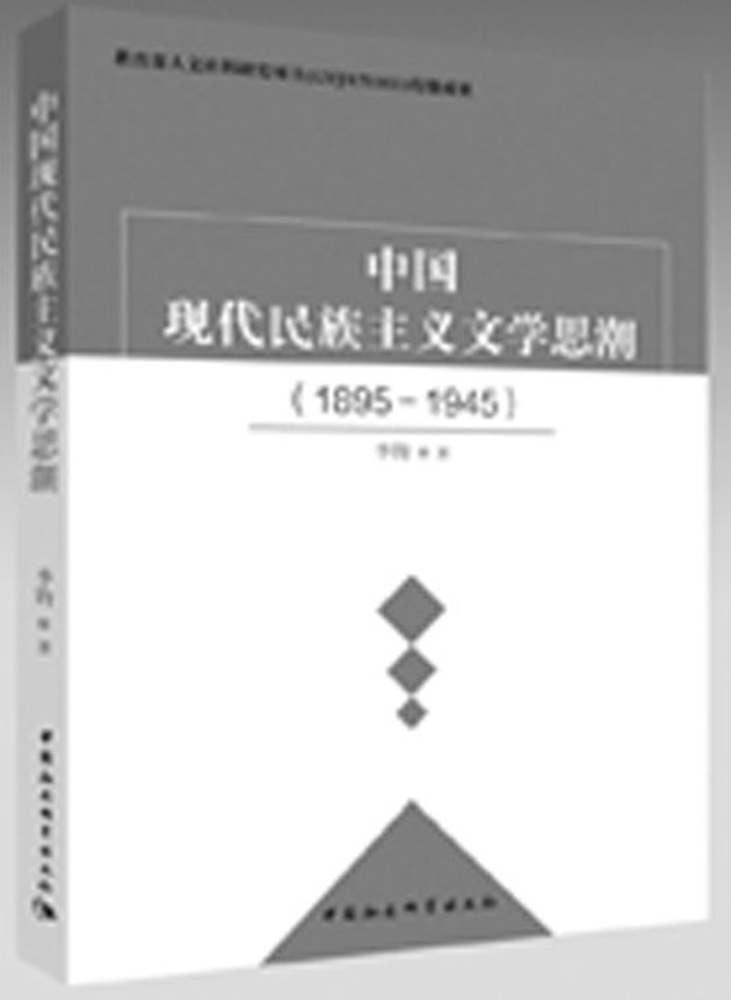 图书界的匠心之作：探秘鼎派图书的发展历程与创新理念